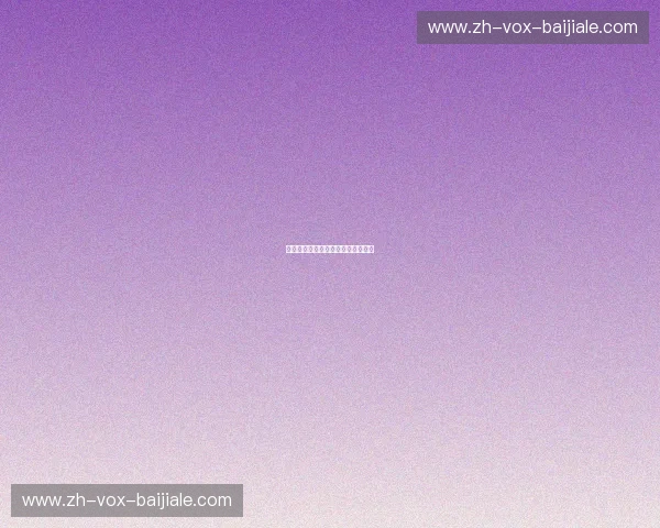 勇士分析:从洞察到行动的致胜之道 勇士分析:从洞察到行动的致胜之道